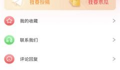 91爆料免费吃瓜爆料在线看,免费吃瓜，海量资讯一网打尽！