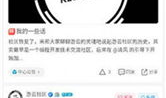 哇嘎视频,探索无限娱乐新天地