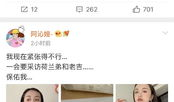 吃瓜娱乐圈直播间,吃瓜直播间带你直击明星生活