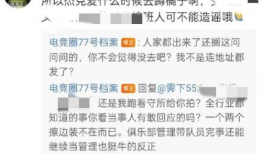 吃瓜爆料顾灵曦,顾灵曦背后的惊人真相大揭秘