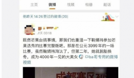 娱乐圈吃瓜最新网址,娱乐圈最新吃瓜网址大揭秘！