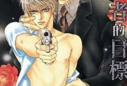 探索者的目标动漫,揭开目标动漫的神秘面纱