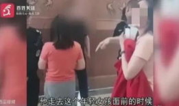 男生摸女生的胸视频,男生摸女生胸部事件回顾