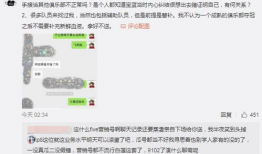 吃瓜最新事件爆料网,网曝幕后真相，带你一探究竟