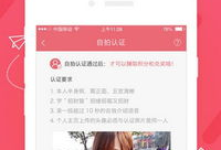 91小班直播,揭秘互动教学新风尚