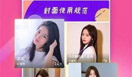 91安装直播在线观看,实时观看，解锁安装技巧新境界