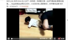 视频色情,网络监管与伦理挑战