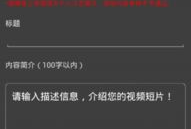 天天视频在线,畅游视听盛宴，尽享精彩瞬间