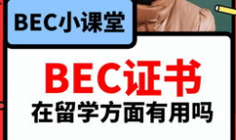 吃瓜爆料用英语翻译,Scandalous Leaks and Buzz: A Gossipy Overview