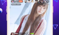 91y官方直播下载,轻松获取热门直播内容，畅享娱乐盛宴