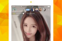 达人直播和91,揭秘直播行业新趋势