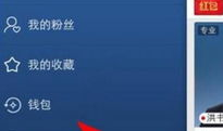 91直播怎么提现,轻松实现收益变现