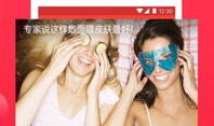西瓜视频pc,畅享海量视频，轻松打造个性化观影体验