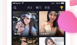 91网络直播观看,精彩瞬间回顾，带你领略网络直播的魅力
