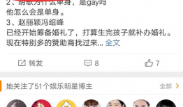 吃瓜爆料迪奥流量c位,吃瓜爆料背后的明星效应