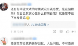 51热门大瓜今日吃瓜爆料汇总,今日吃瓜爆料汇总，热点事件一网打尽