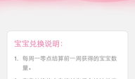 91直播怎么提现,轻松实现收益变现
