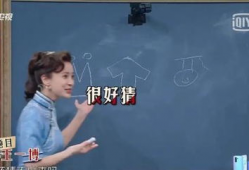 娱乐圈吃瓜爆料沈腾是谁,娱乐圈吃瓜爆料中的喜剧明星