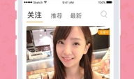 主播视频软件,魅力无限，互动新体验