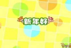 粤语动漫下载,尽享地道视听盛宴