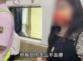 地铁吵架视频,一场争吵引发的全民热议