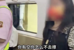 地铁吵架视频,一场争吵引发的全民热议