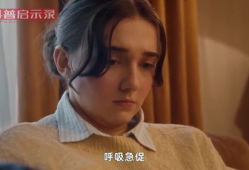 成年人看的视频,热门视频深度解析