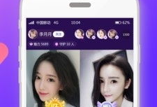91网络直播观看,精彩瞬间回顾，带你领略网络直播的魅力