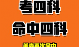 吃瓜爆料用英语翻译,Scandalous Leaks and Buzz: A Gossipy Overview