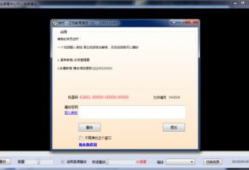 视频破解,揭秘背后的奥秘与挑战