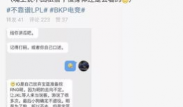 开车吃瓜最新事件爆料,最新爆料揭示惊人内幕