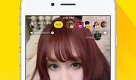 91lu直播app,畅享视听盛宴，尽在指尖一触
