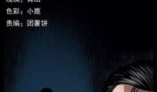 催眠术动漫,揭秘催眠术在动漫世界中的奇幻之旅