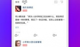 91直播间琴行,音乐梦想的起点，艺术生活的舞台