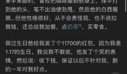吃瓜娱乐圈知乎小说全文,揭秘知乎小说中的明星秘闻