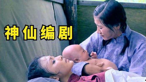 生孩子搞笑视频,搞笑视频集锦回顾