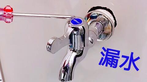 水龙头怎么安装视频,跟随视频轻松上手