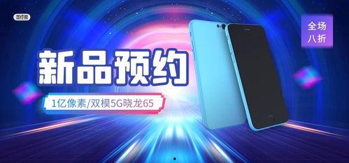 床上色视频,一场视觉与心理的冒险之旅